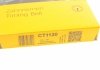 Купить Ремень ГРМ VW Crafter 2,5TDI 06> Volkswagen Crafter Contitech ct1120 (фото5) подбор по VIN коду, цена 954 грн.