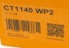 Купити Комплект ГРМ + помпа Citroen Jumper/Jumpy/Peugeot Boxer/Expert 2.0 BlueHDi 15- (25.4x116z) Citroen C4, Peugeot 5008, 3008, Citroen DS5, C5, Peugeot 308, 508, Ford Mondeo, Kuga, Focus, Citroen DS4 Contitech ct1140wp2 (фото16) підбір по VIN коду, ціна 5996 грн.