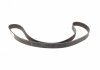 Купити Ремінь ГРМ Toyota Land Cruiser/Sequoia/Lexus LS/GS 4.0/4.3/4.7 97- (211x34) Lexus LS, Toyota Land Cruiser, Lexus GS, Toyota Sequoiva, Lexus GX, Toyota 4-Runner, Lexus LX, Toyota Tundra Contitech ct1147 (фото4) підбір по VIN коду, ціна 1932 грн.