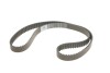 Купить Комплект ГРМ + помпа VW Crafter/Multivan VI/T6/MAN TGE 2.0TDI 15- (25x145z) Contitech ct1168wp6 (фото2) подбор по VIN коду, цена 8116 грн.