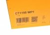 Комплект помпы с приводным ремнем Skoda Superb 1,8i 2,0TFSI 15>, Audi Q2 Q3 Q5 Q7 2,0TFSI 15> Contitech ct1195wp1 (фото11)