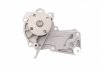 Купить Комплект ремня ГРМ с помпой Ford Fiesta 1,25-1,4i 1,6ti 08>, Focus 1,6i 1,6ti 04>12, 12> Ford C-Max, Focus, Mondeo, Fiesta, Fusion, Mazda 2, Volvo S40, V50, C30, Ford B-Max, Ecosport Contitech ct881wp2 (фото10) подбор по VIN коду, цена 4084 грн.