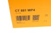 Купить Комплект ремня ГРМ с насосом воды CONTINENTAL Ford C-Max, Volvo V60, V70, S80, Ford S-Max, Galaxy, Mondeo, Focus, Volvo S60, Ford Connect, Transit Contitech ct881wp4 (фото23) подбор по VIN коду, цена 4462 грн.