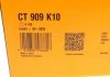 Купить Комплект ремня ГРМ Skoda Superb 1,8t 02>08 Contitech ct909k10 (фото17) подбор по VIN коду, цена 4416 грн.