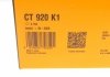 Купити Комплект ГРМ Audi A4/A6/A8/VW Passat 2.4-2.8 95-05 (30x253z) Audi A6, A8, A4, Volkswagen Passat, Audi Allroad, Skoda Superb, Audi 80 Contitech ct920k1 (фото12) підбір по VIN коду, ціна 4429 грн.