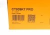 Купити Комплект (ремінь+ролики) Contitech ct939k7pro (фото23) підбір по VIN коду, ціна 6385 грн.