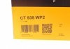 Купити Водяний насос + комплект зубчатого ременя Contitech ct939wp2 (фото17) підбір по VIN коду, ціна 4500 грн.