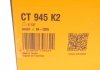 Купити Комплект ГРМ VW Passat/Audi A4 1.9 TDI 95-01 (25.4x137z) Audi A4, Volkswagen Passat Contitech ct945k2 (фото14) підбір по VIN коду, ціна 4405 грн.