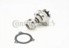 Купить Помпа воды Ford Fiesta 1.0i/1.3 99-08/Ka 1.3i/1.6i 01-08 Ford KA, Fiesta Contitech wps3035 (фото1) подбор по VIN коду, цена 4051 грн.