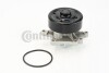 Купити Помпа води Toyota Avensis/Corolla 1.4/1.6/1.8/VVT-i/1.4 16V/1.6 16V 00-13/Rav4 1.8 00-05 Toyota Corolla, Celica, Rav-4, Avensis, Auris Contitech wps3038 (фото1) підбір по VIN коду, ціна 1565 грн.