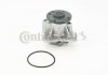 Купити Помпа води Mitsubishi Colt 1.1-1.5 04-12/Lancer VIII 1.5-1.6 08-/Smart 1.1-1.5 04-06 Mitsubishi Lancer, ASX, Smart Forfour, Mitsubishi Colt, Eclipse Cross Contitech wps3041 (фото1) підбір по VIN коду, ціна 1855 грн.