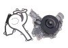 Купити Водяна помпа Mercedes S212, GLK-Class, CLS-Class, M-Class, W211, S211, CLK-Class, W203, S203, W221, W251 Contitech wps3086 (фото1) підбір по VIN коду, ціна 3393 грн.