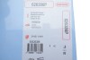 Купить Прокладка коллектора выпускного Honda Civic VII 1.4-1.7 00-05 CORTECO 026386P (фото2) подбор по VIN коду, цена 467 грн.