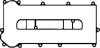 Купити Прокладка кришки клапанів Mazda 6/Ford Mondeo 1.8 16V 00.10- (к-кт) CORTECO 026562P (фото1) підбір по VIN коду, ціна 807 грн.
