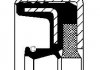 Купить Сальник коленчатого вала CORTECO 12001909B (фото1) подбор по VIN коду, цена 432 грн.