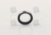 Купить Уплотняющее кольцо вала CORTECO 19019980B (фото3) подбор по VIN коду, цена 55 грн.