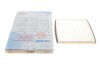 Купити Фільтр салону Toyota Corolla 00-07 CORTECO 21652551 (фото2) підбір по VIN коду, ціна 460 грн.