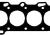 Купить Прокладка ГБЦ Toyota RAV 4 1.8i 00-05 (0.6mm) Toyota Corolla, Celica, Rav-4, Avensis, Auris, Yaris CORTECO 415330P (фото1) подбор по VIN коду, цена 1495 грн.