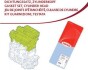 Купити Комплект прокладок, головка циліндра CORTECO 417033P (фото1) підбір по VIN коду, ціна 3314 грн.