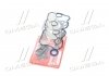 Купити Комплект прокладок з різних матеріалів Daewoo Matiz CORTECO 417267P (фото4) підбір по VIN коду, ціна 990 грн.
