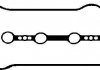 Купити Прокладка кришки клапанів Toyota Avensis 2.0i/Camry 2.4i 01-09 Toyota Avensis CORTECO 440048P (фото1) підбір по VIN коду, ціна 312 грн.