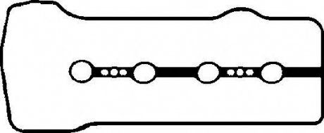 Прокладка крышки клапанов Toyota Avensis 2.0i/Camry 2.4i 01-09 Toyota Rav-4, Camry, Avensis, Previa CORTECO 440048P