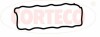 Купить Прокладка клапанной крышки Резиновая CORTECO 440059P (фото1) подбор по VIN коду, цена 328 грн.