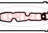 Купить Прокладка кришки клапанів Opel Vectra B 2.5-2.6 V6 95-03 Opel Vectra CORTECO 440469P (фото1) подбор по VIN коду, цена 600 грн.