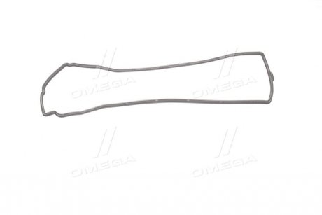 Прокладка крышки клапанов Nissan Micra 1.0-1.4 00-10 Audi A4, A6, A8 CORTECO 440475P