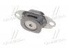 Купити Подушка КПП Renault Clio IV/Captur/Duster 1.2-2.0 12-Л Renault Clio, Captur CORTECO 49402617 (фото3) підбір по VIN коду, ціна 1667 грн.