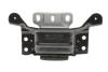 Купить Подушка АКПП VW Golf VII/Passat/Skoda Octavia 1.6/1.8/2.0D 12- (L) CORTECO 49402622 (фото3) подбор по VIN коду, цена 2993 грн.