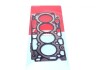 Купить Прокладка ГБЦ Citroen Berlingo 1.6HDI 10- (1.25mm) Ford C-Max, Citroen C4, Peugeot 508, 5008, Mazda 5, Volvo C30, Citroen DS4, Mazda 3, Ford Galaxy, S-Max, Mondeo CORTECO 49409416 (фото1) подбор по VIN коду, цена 1192 грн.