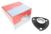 Купить Подушка амортизатора (переднього) Mazda 3/6/CX-5 1.5-2.5 11- CORTECO 49489981 (фото2) подбор по VIN коду, цена 952 грн.