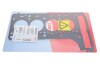 Купить Прокладка ГБЦ MB Sprinter (W906)/Vito (W639) 2.1 CDI OM651 09- (1.40mm) Mercedes CLS-Class, W906, W204, Vito, Jeep Compass, Mercedes W221, S204, W212, Jeep Patriot, Mercedes C204, W246 CORTECO 83403174 (фото1) подбор по VIN коду, цена 2212 грн.