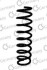 Купить Пружина задня BMW 5 (E39) 2.0-4.9 i/D 95-03 BMW E39 CS Germany 14.101.517 (фото1) подбор по VIN коду, цена 1133 грн.
