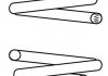 Купить Пружина передняя Skoda Octavia 1.4/1.6TSI 04-13 CS Germany 14.875.200 (фото1) подбор по VIN коду, цена 1003 грн.