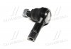 Купити Наконечник рульової тяги Mazda 323 87-03/KIA Rio 99-06/Picanto 04- (CEKK-12) KIA Rio, Picanto CTR ce0057 (фото2) підбір по VIN коду, ціна 360 грн.