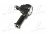 Купити Наконечник рульової тяги Mazda 323/626 87-04 (CEMZ-32) CTR ce0456 (фото2) підбір по VIN коду, ціна 423 грн.