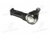 Купити Наконечник рульової тяги Mazda 323/626 87-04 (CEMZ-32) CTR ce0456 (фото3) підбір по VIN коду, ціна 423 грн.