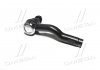 Купити Наконечник рульової тяги (поперечної) Mazda 6 02-13 Пр. (CEMZ-41) Mazda 6 CTR ce0462 (фото3) підбір по VIN коду, ціна 546 грн.