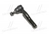 Купити Наконечник рульової тяги (поперечної) Mazda 6 02-13 Л. (CEMZ-42) Mazda 6 CTR ce0463 (фото1) підбір по VIN коду, ціна 548 грн.