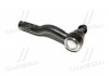 Купити Наконечник рульової тяги (поперечної) Mazda 6 02-13 Л. (CEMZ-42) Mazda 6 CTR ce0463 (фото3) підбір по VIN коду, ціна 548 грн.