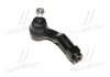 Купити Наконечник рульової тяги Mazda 3/5 03- Л. (CEMZ-46) Mazda 5, 3 CTR ce0467 (фото1) підбір по VIN коду, ціна 523 грн.