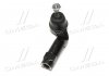 Купити Наконечник рульової тяги Mazda 3/5 03- Л. (CEMZ-46) Mazda 5, 3 CTR ce0467 (фото2) підбір по VIN коду, ціна 523 грн.