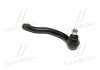 Купити Наконечник рульової тяги Mazda CX-7 06-14/CX-9 06-Пр. (CEMZ-54) Mazda CX-7, CX-9 CTR ce0474 (фото3) підбір по VIN коду, ціна 684 грн.