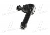 Купити Наконечник рульової тяги Mazda CX-5 11-17 (CEMZ-64) Mazda CX-5 CTR ce0484 (фото2) підбір по VIN коду, ціна 597 грн.