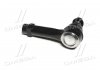 Купити Наконечник рульової тяги Mazda CX-5 11-17 (CEMZ-64) Mazda CX-5 CTR ce0484 (фото3) підбір по VIN коду, ціна 597 грн.