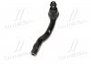 Купити Наконечник рульової тяги Mazda 3 13-19/6 12- Л. (CEMZ-65L) Mazda 3, 6 CTR ce0485l (фото2) підбір по VIN коду, ціна 602 грн.