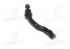 Купити Наконечник рульової тяги Mazda 3 13-19/6 12- Пр. (CEMZ-65R) Mazda 3, 6 CTR ce0485r (фото1) підбір по VIN коду, ціна 605 грн.