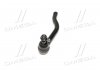 Купити Наконечник рульової тяги Nissan Altima 06-13/ Murano 07-15/Teana 03- Л. (CEN-121) CTR ce0514 (фото4) підбір по VIN коду, ціна 700 грн.